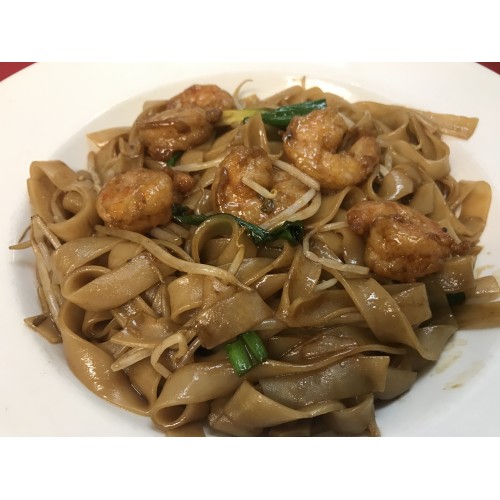 Shrimp Ho Fun - Great Wall To Go