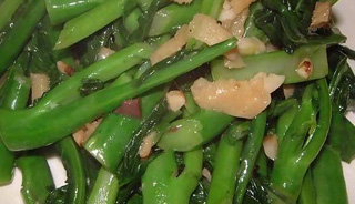 Chow Mein Lunch ***Crispy Noodle***